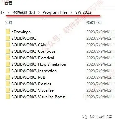 swf打开最简单方法